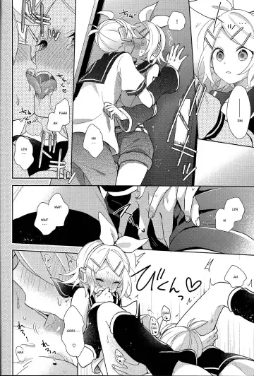 [Suzumi] Yume Miru Usagi-san | Dream Seeing Rabbit-san Fhentai - Page 8