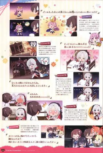 Floral Flowlove Visual Fanbook Fhentai - Page 105