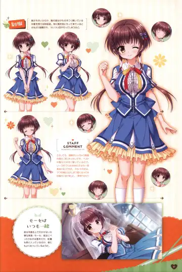 Floral Flowlove Visual Fanbook Fhentai - Page 50