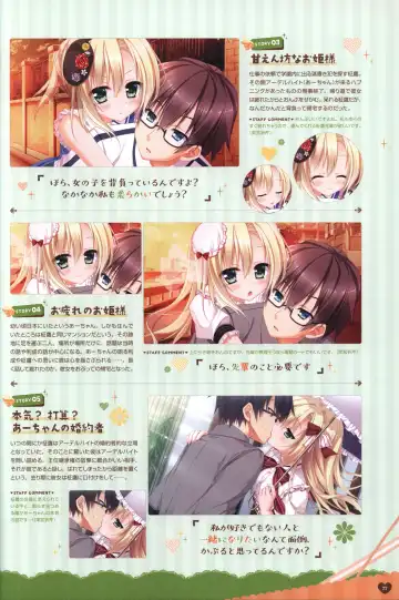 Floral Flowlove Visual Fanbook Fhentai - Page 80