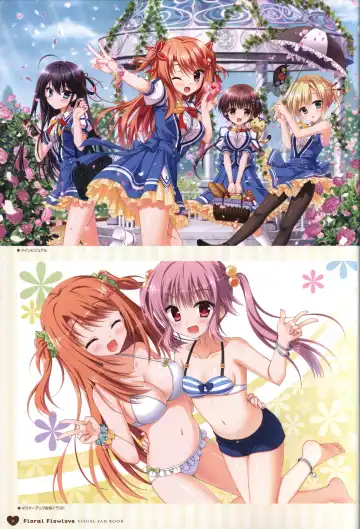 Floral Flowlove Visual Fanbook Fhentai - Page 9
