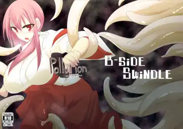 Read [Nonoki] Pollution ~Saiu Hen~ - Fhentai