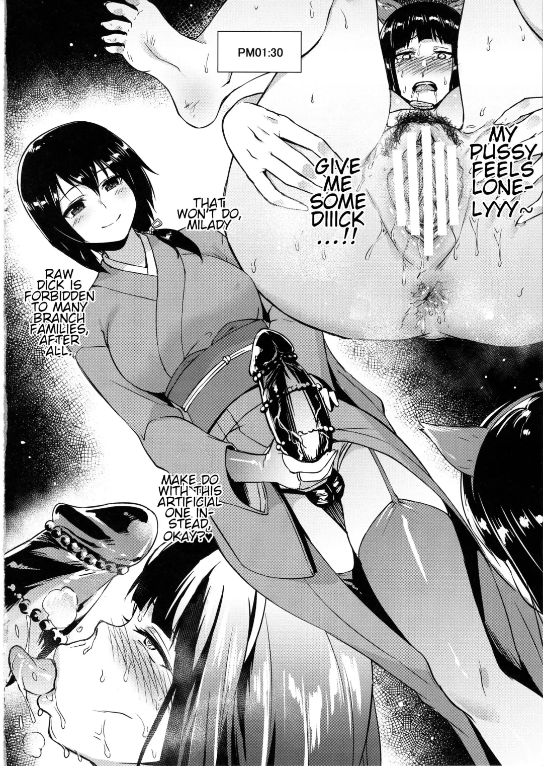 [Toku] Nishizumi-ryuu Moto Iemoto no Shitsukekata | The Nishizumi Family Former Matriach's Training Fhentai - Page 9