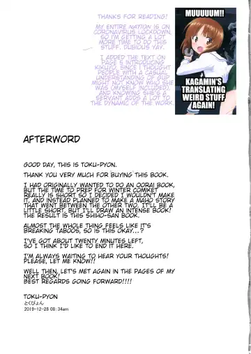 [Toku] Nishizumi-ryuu Moto Iemoto no Shitsukekata | The Nishizumi Family Former Matriach's Training Fhentai - Page 16