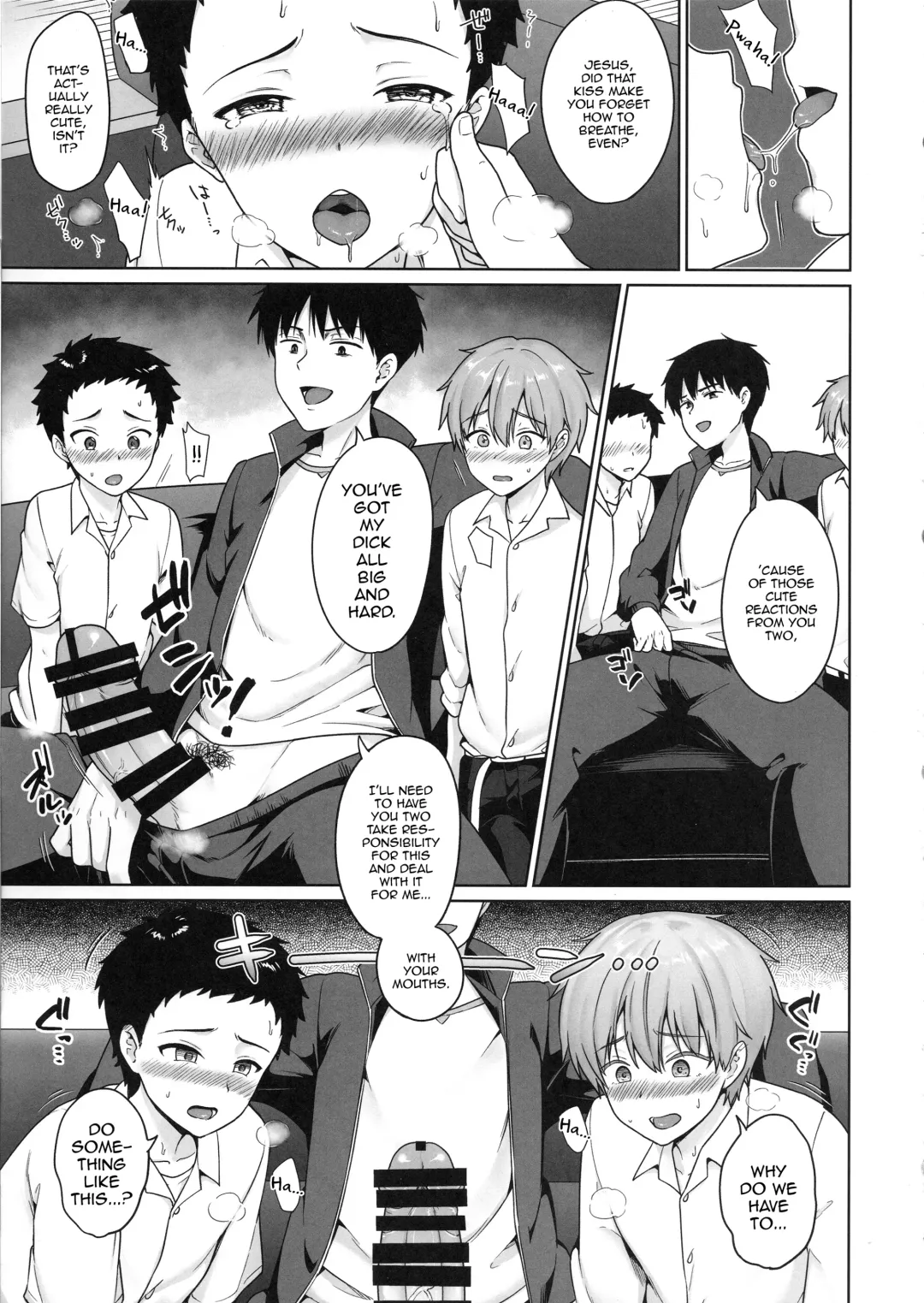 [Toitoi] Namaiki DK Saimin Choukyou Fhentai - Page 10