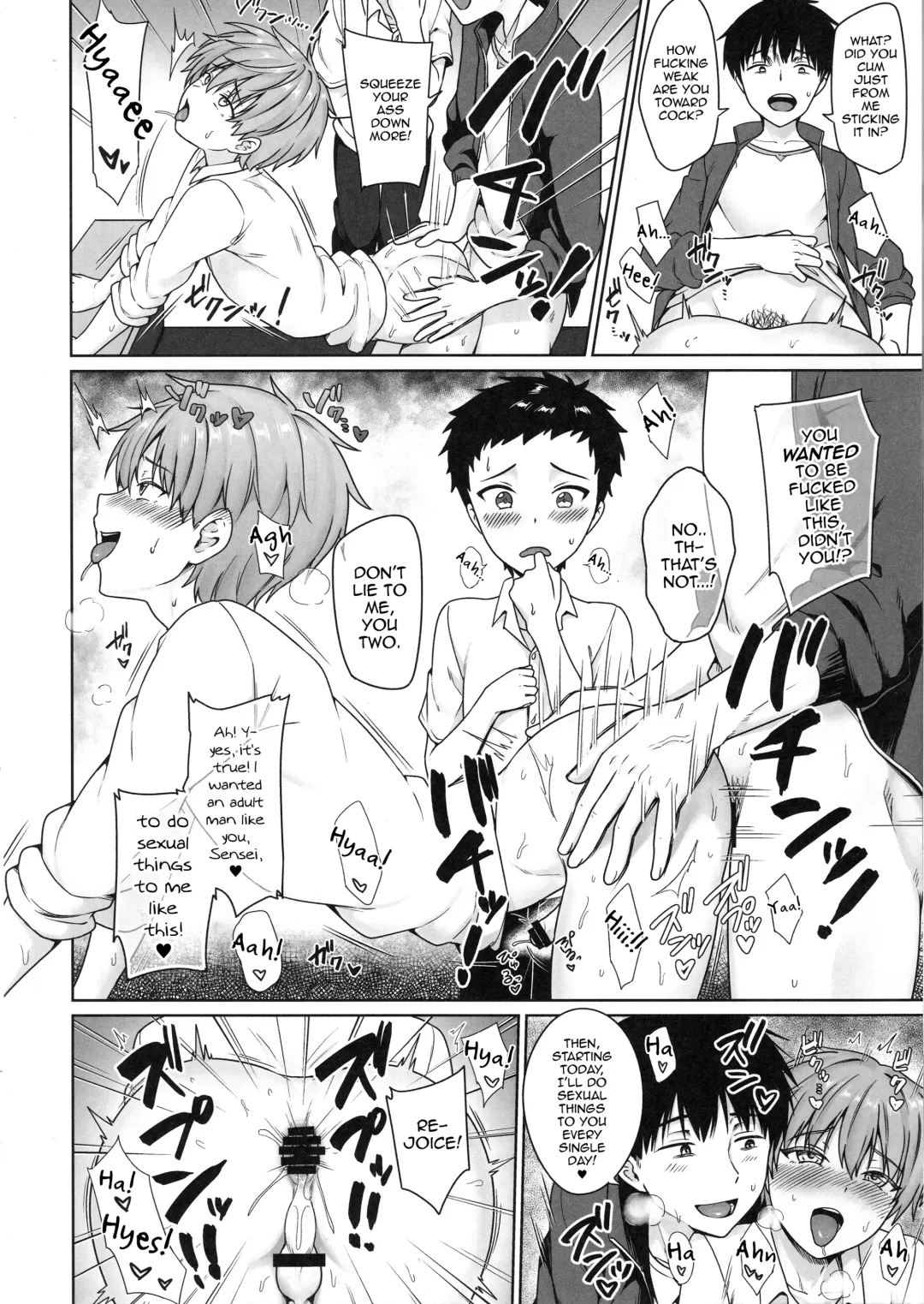 [Toitoi] Namaiki DK Saimin Choukyou Fhentai - Page 15