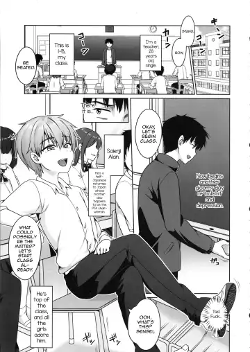 [Toitoi] Namaiki DK Saimin Choukyou Fhentai - Page 2