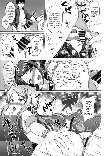 [Toitoi] Namaiki DK Saimin Choukyou Fhentai - Page 20