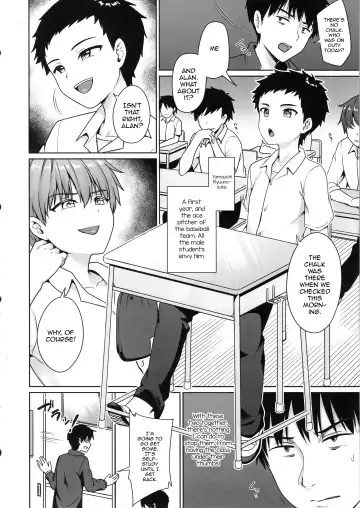 [Toitoi] Namaiki DK Saimin Choukyou Fhentai - Page 3