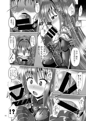 [Nyx] Chaldea Kuro Tights Bu Fhentai - Page 10