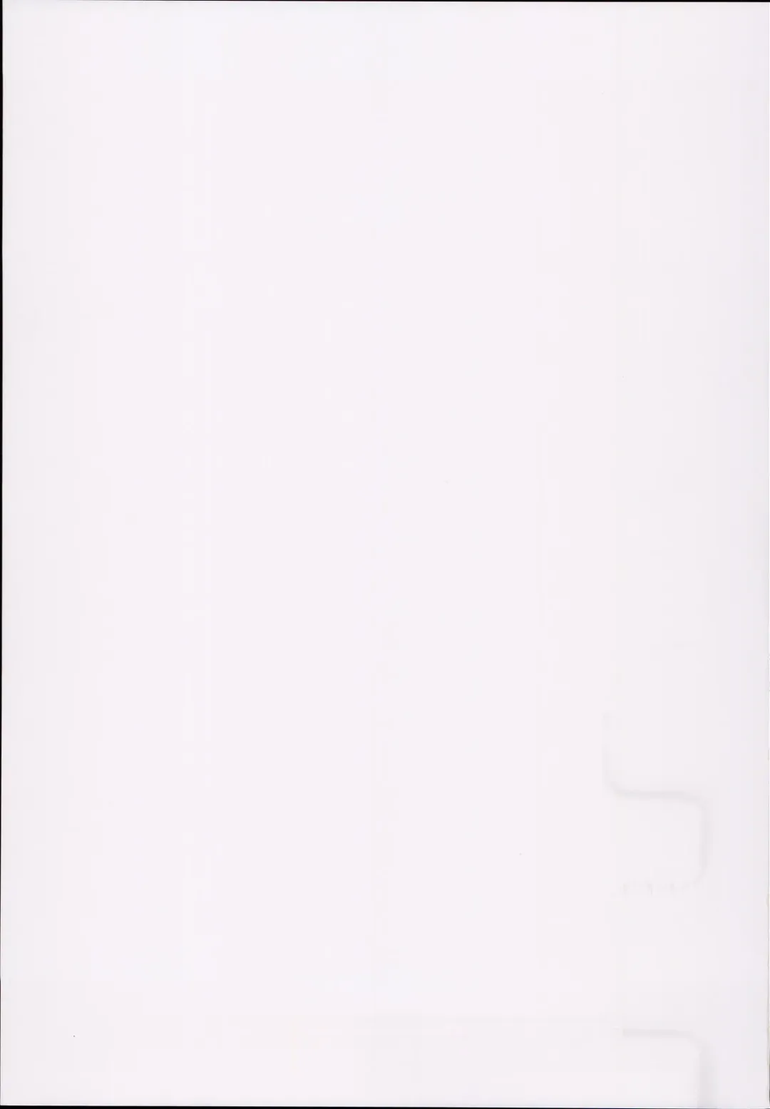 [Leafy] Jeanne-chan wa Kusuri ni Makenai!! Fhentai - Page 19