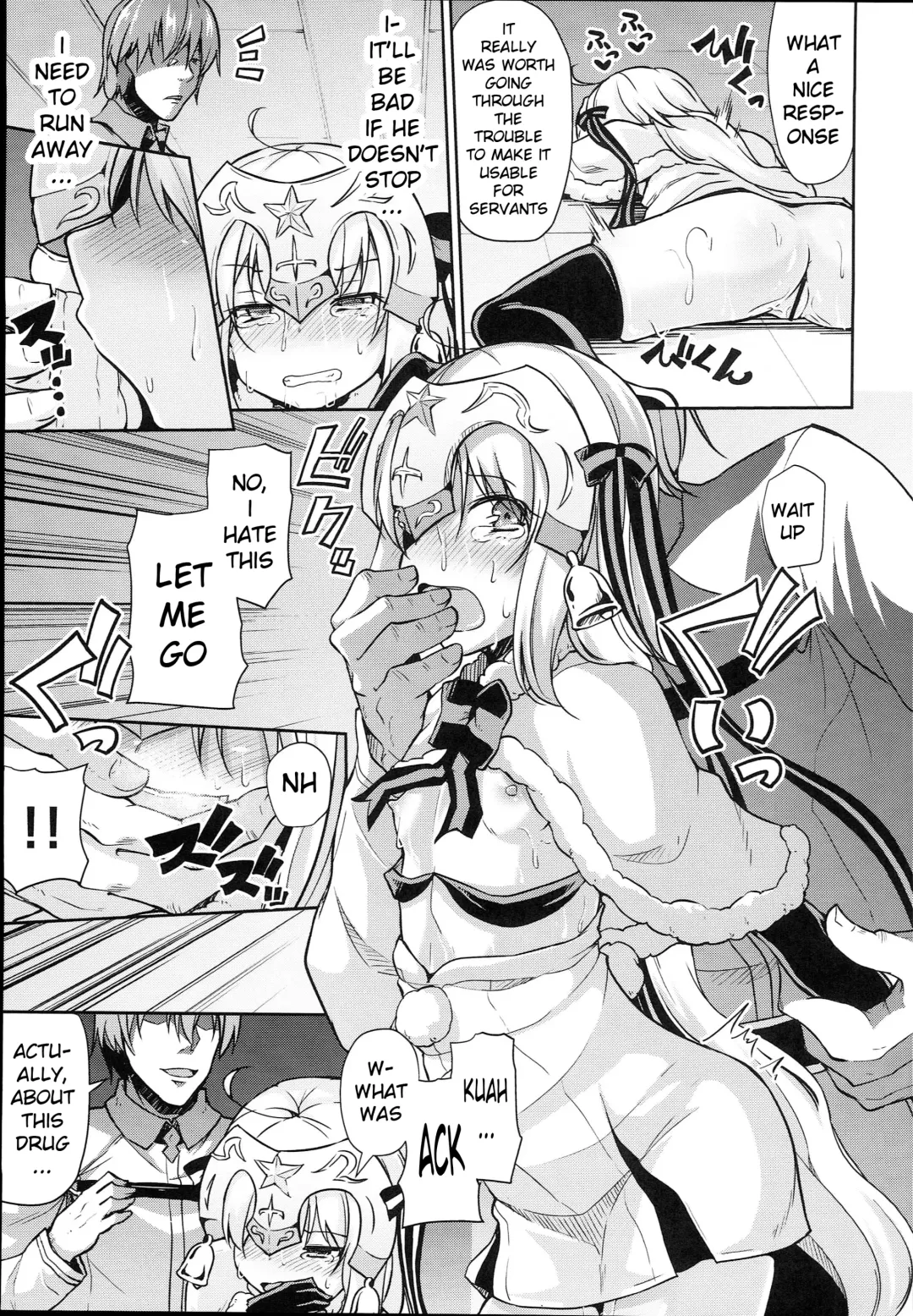 [Leafy] Jeanne-chan wa Kusuri ni Makenai!! Fhentai - Page 9
