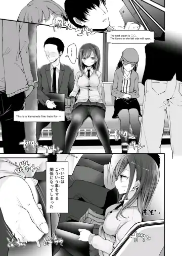 [Oouso] tsukin densha de pantsu o misete kuru JK ga itanode hametemita 1 Fhentai - Page 5