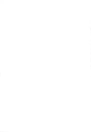 [Otone] Momoiro Henshin Fhentai - Page 23