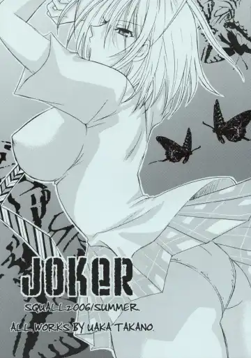 [Takano Uaka] JOKER Fhentai - Page 2