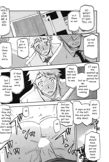 [Sanbun Kyoden] Siblings Stranded Fhentai - Page 16