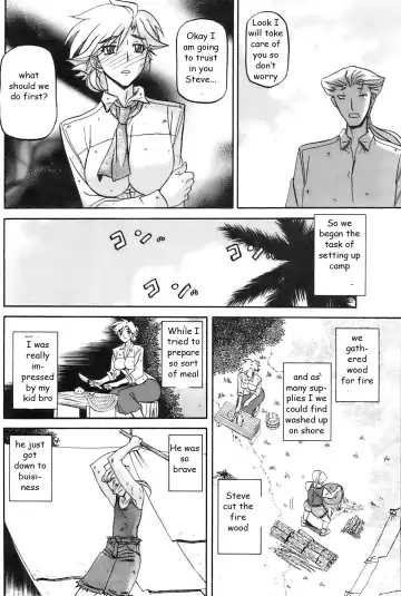 [Sanbun Kyoden] Siblings Stranded Fhentai - Page 4