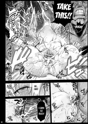 [Ma-kurou] Loli Udonge no H na Sainan Fhentai - Page 23