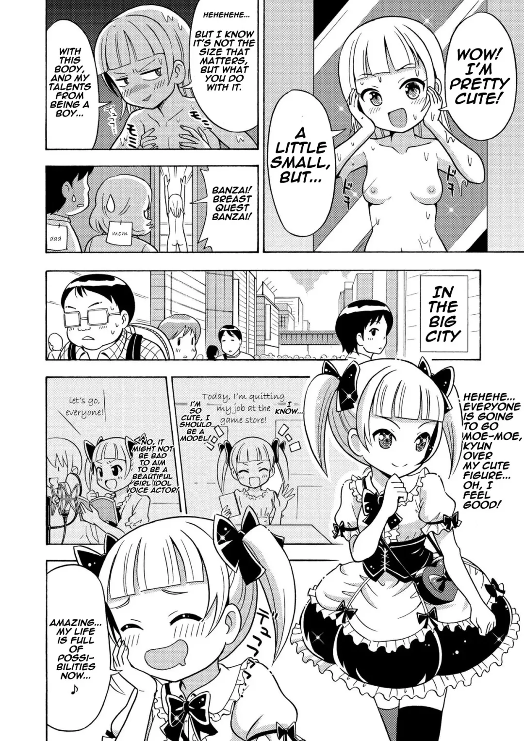 [Yoshida Gorou] Happy Birthday Fhentai - Page 19