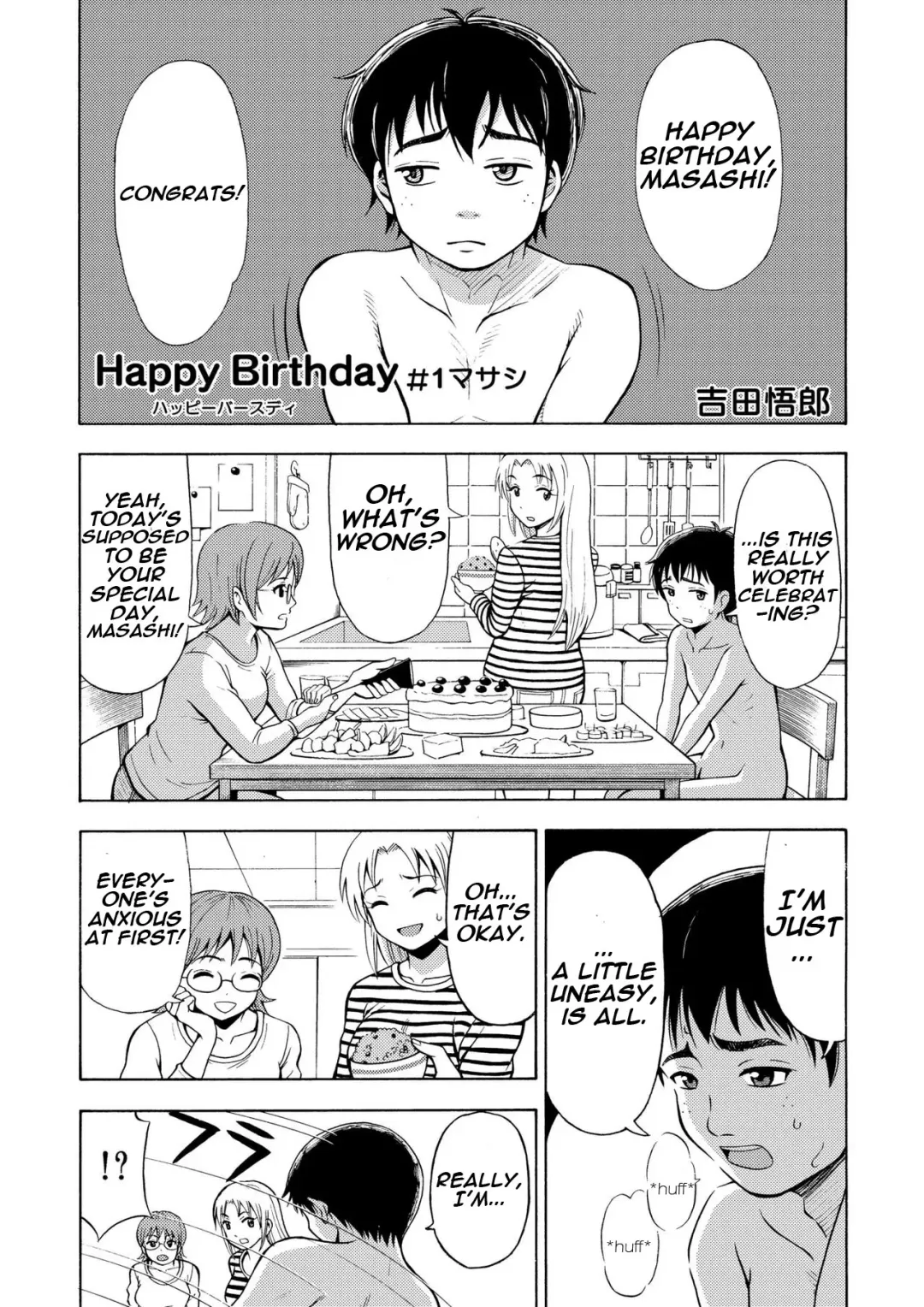 [Yoshida Gorou] Happy Birthday Fhentai - Page 2