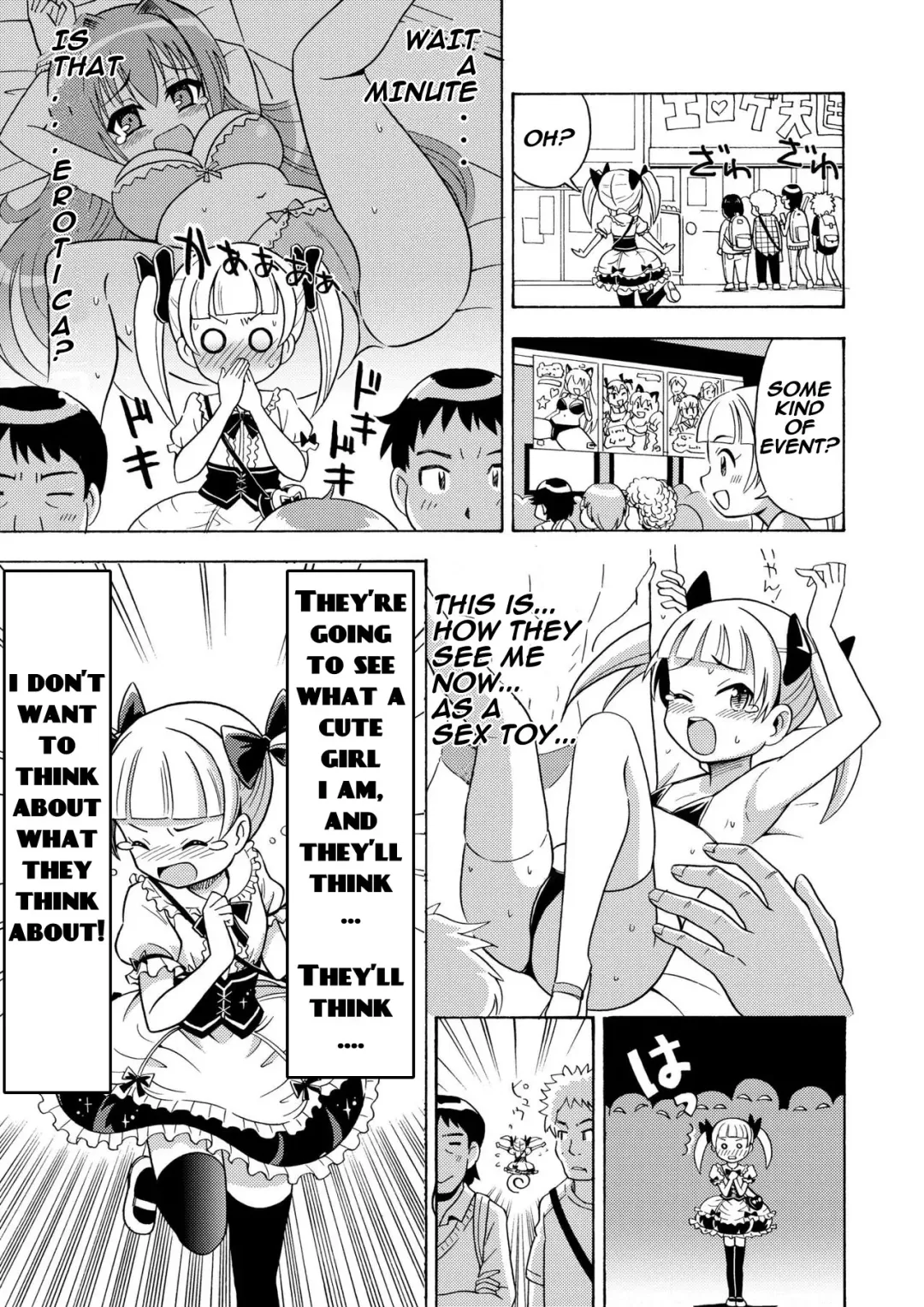 [Yoshida Gorou] Happy Birthday Fhentai - Page 20