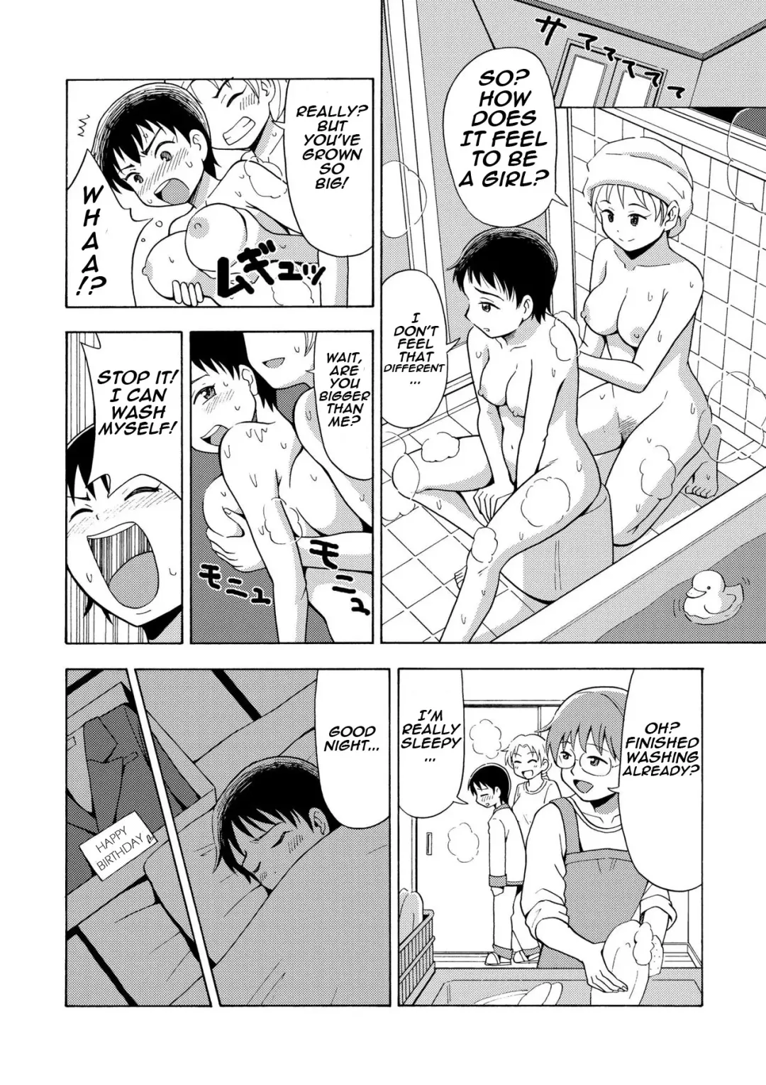 [Yoshida Gorou] Happy Birthday Fhentai - Page 5