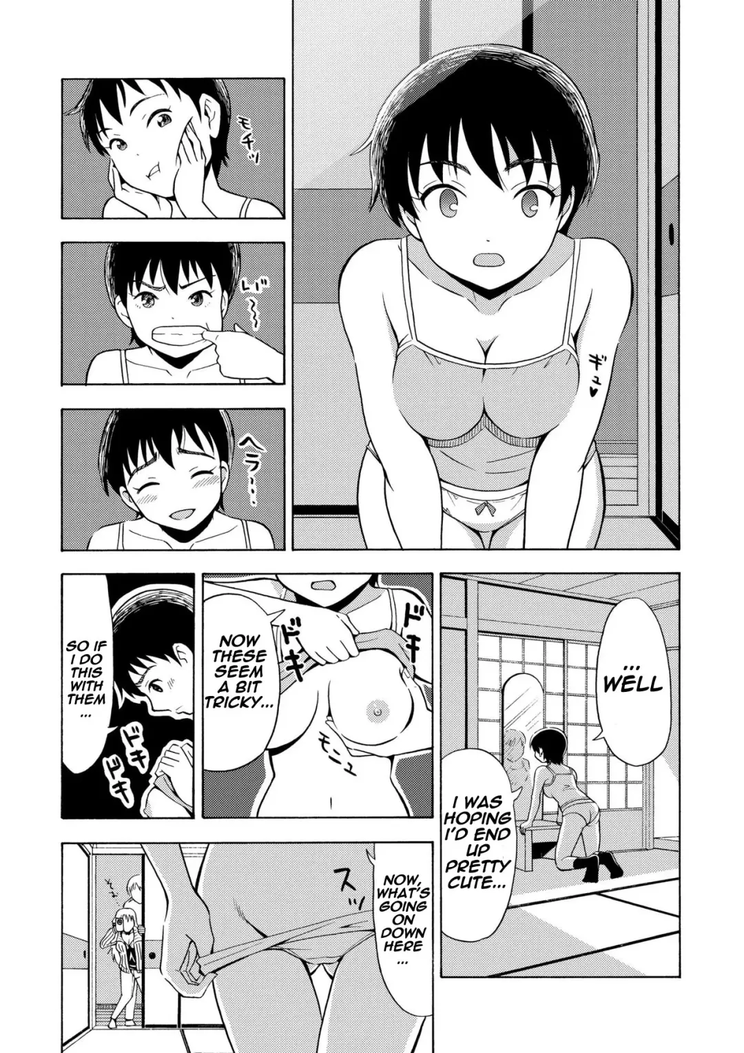 [Yoshida Gorou] Happy Birthday Fhentai - Page 8