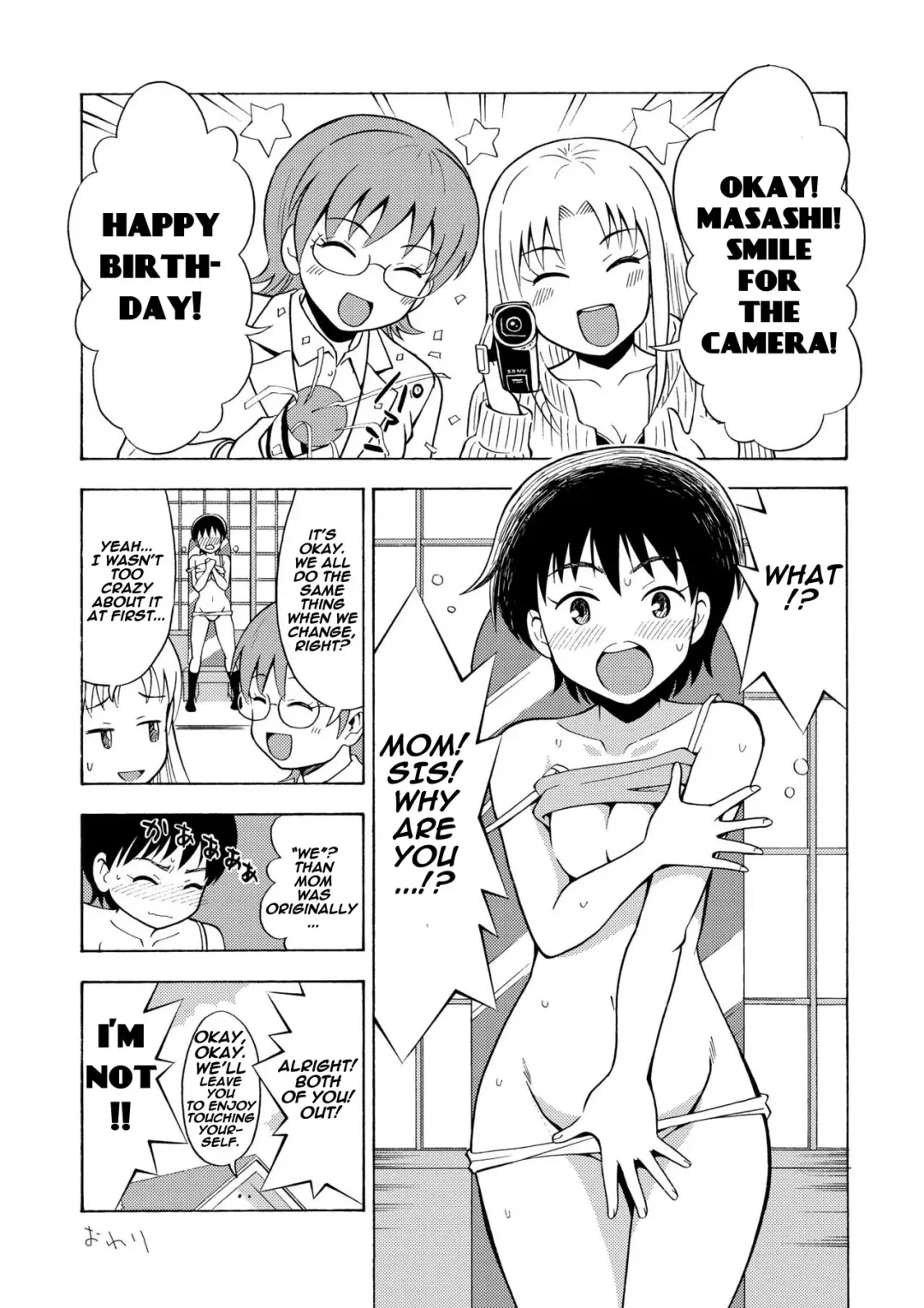 [Yoshida Gorou] Happy Birthday Fhentai - Page 9