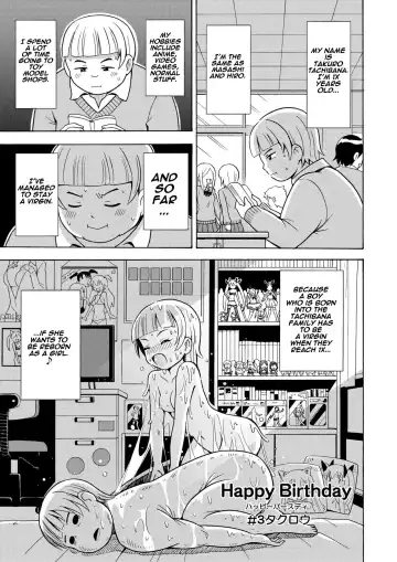 [Yoshida Gorou] Happy Birthday Fhentai - Page 18