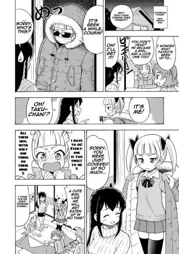 [Yoshida Gorou] Happy Birthday Fhentai - Page 21