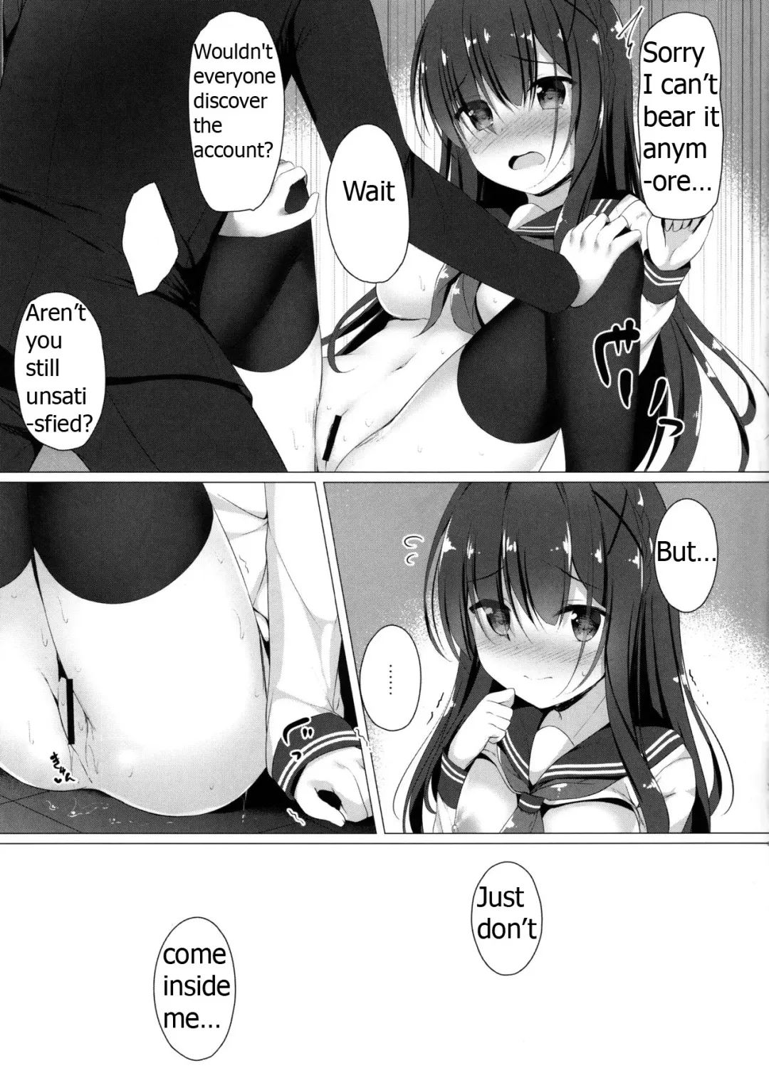 [Tomo] Ayase-san wa Medachitai...? Fhentai - Page 14