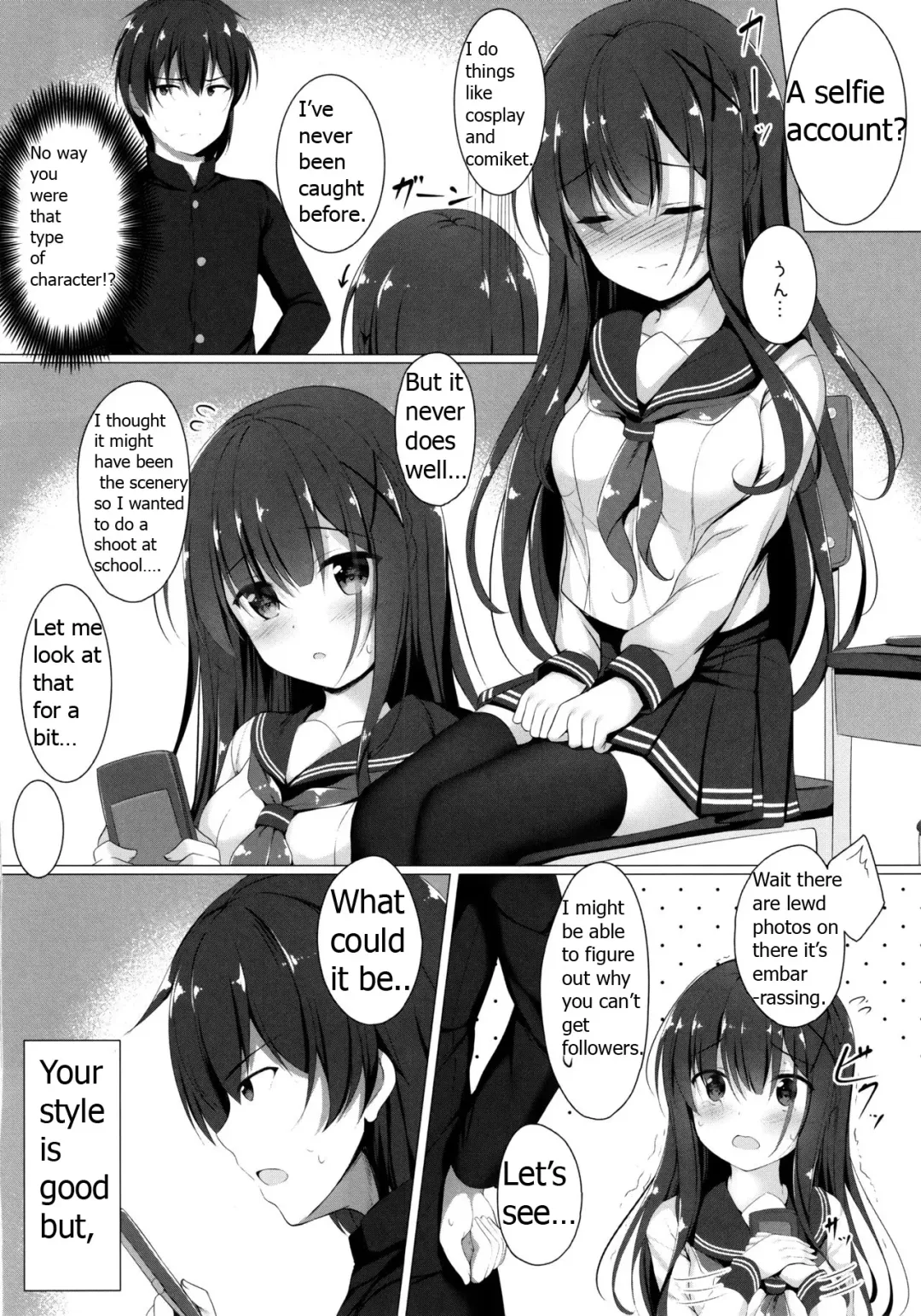 [Tomo] Ayase-san wa Medachitai...? Fhentai - Page 5