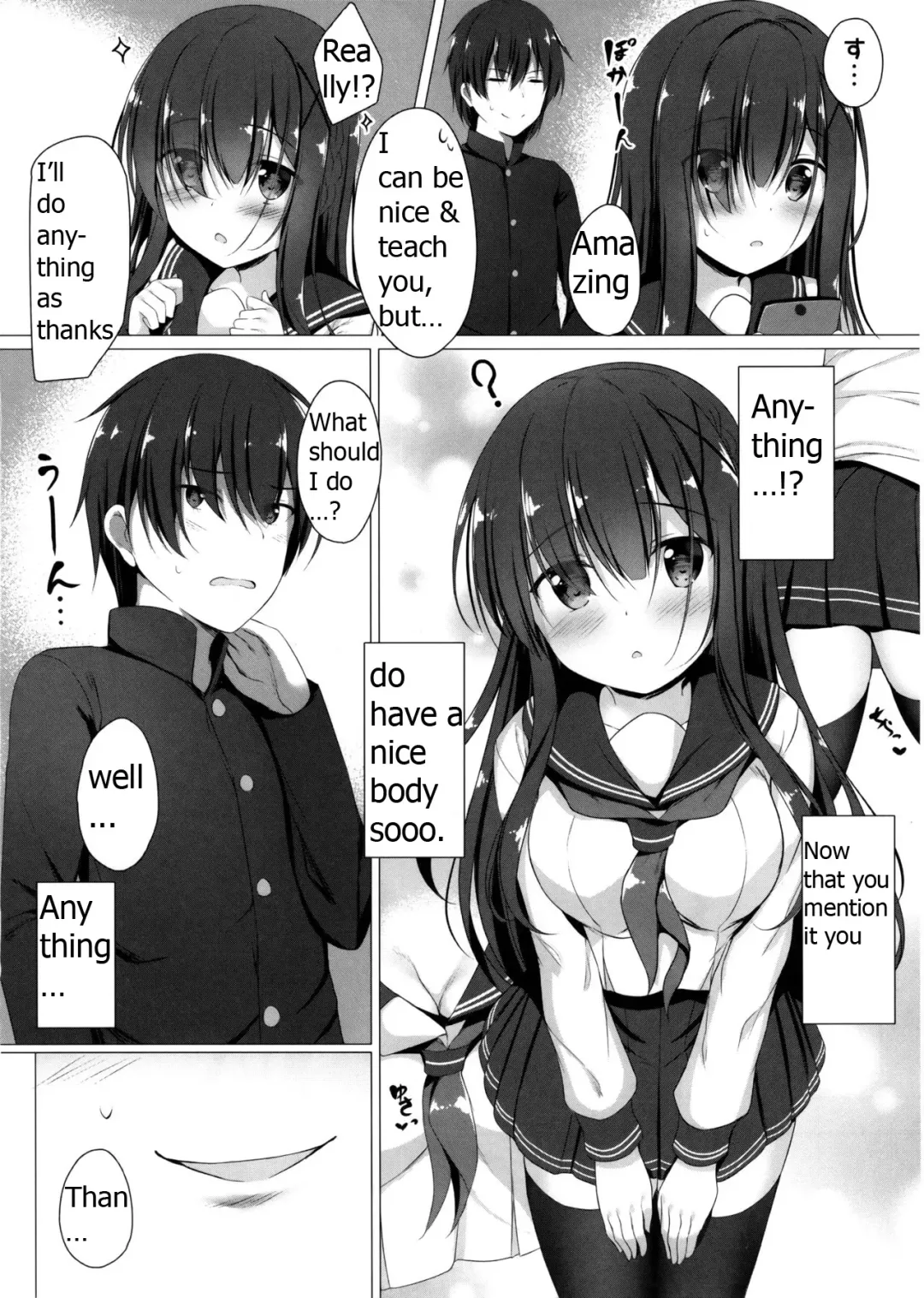 [Tomo] Ayase-san wa Medachitai...? Fhentai - Page 7