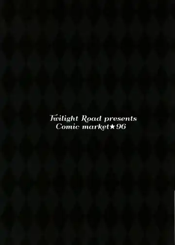 [Tomo] Ayase-san wa Medachitai...? Fhentai - Page 24