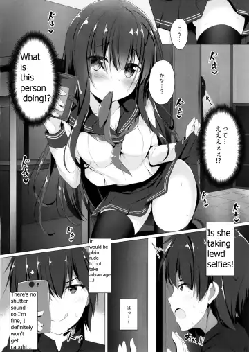[Tomo] Ayase-san wa Medachitai...? Fhentai - Page 3