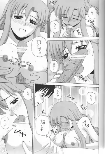 [Satou Chagashi] Le beau maitre 6 Fhentai - Page 20