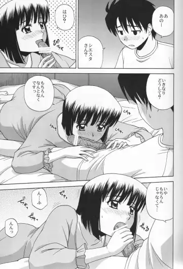 [Satou Chagashi] Le beau maitre 6 Fhentai - Page 6