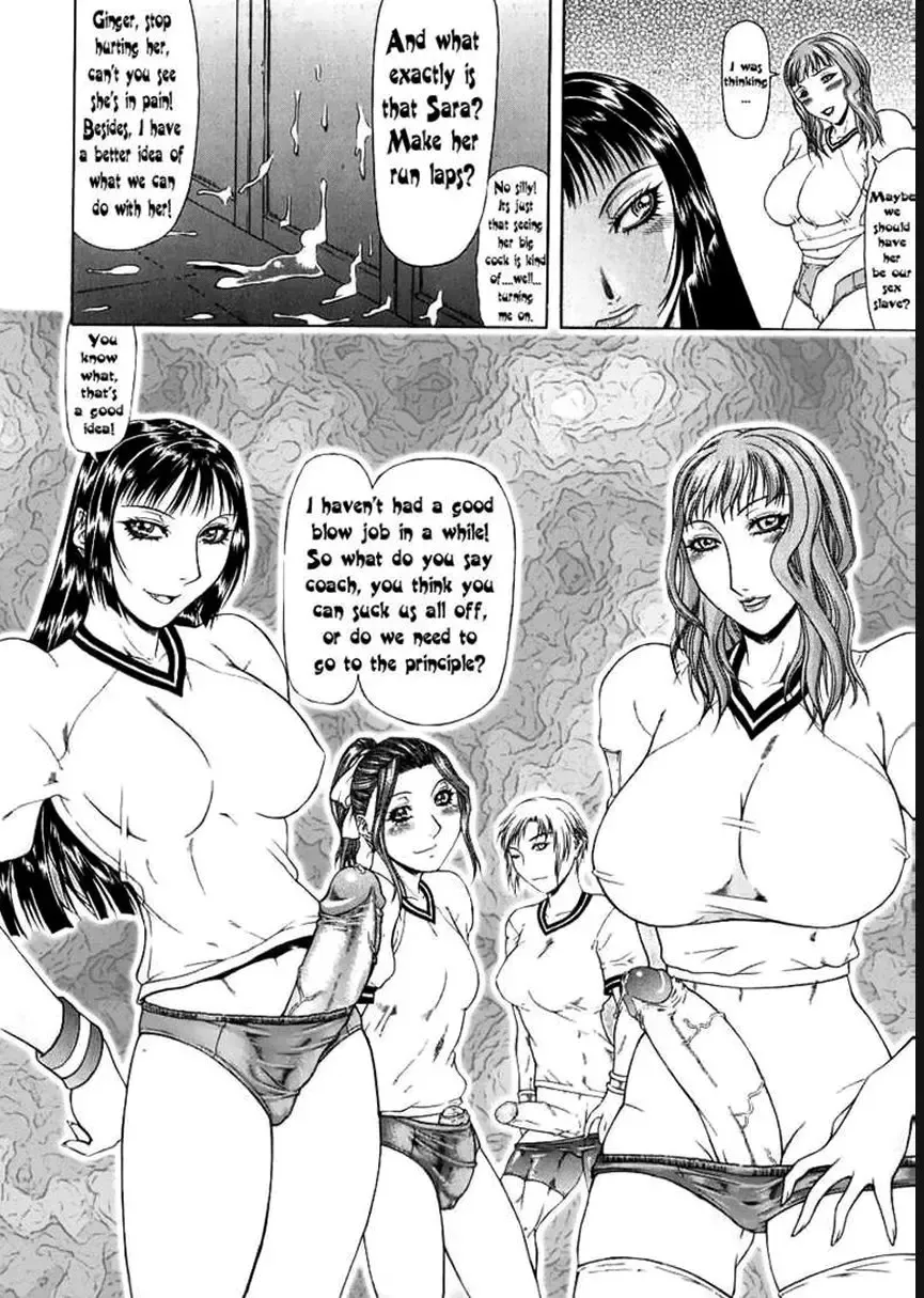 [Gura Nyuutou] High School Perverts 3 !! Fhentai - Page 12