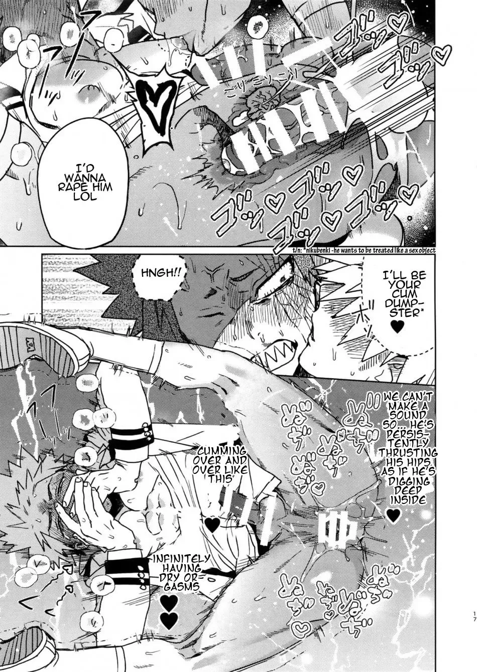 [Shoco] Sukima Doecchi Fhentai - Page 16