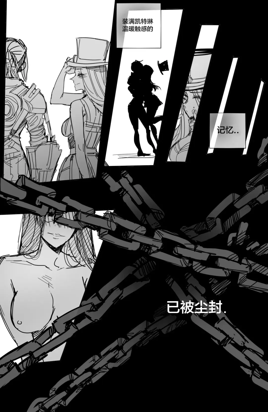 [Ratatatat74] Vi Fhentai - Page 22