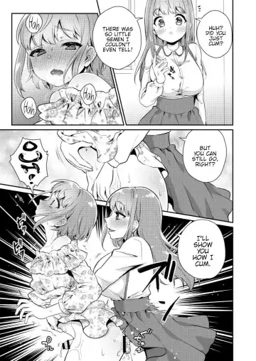 [Binto] Okkii Imouto Chicchai Ani Fhentai - Page 10
