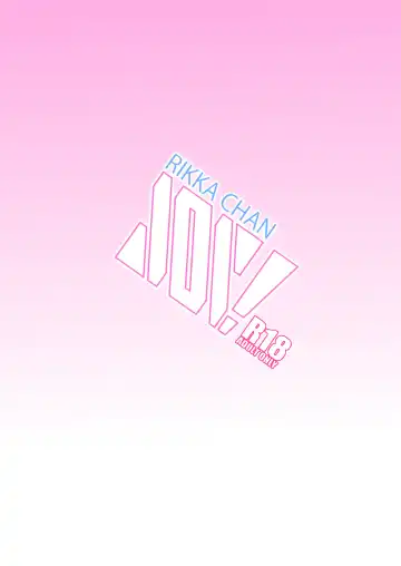 [Yosai] RIKKA CHAN SOS! Fhentai - Page 22