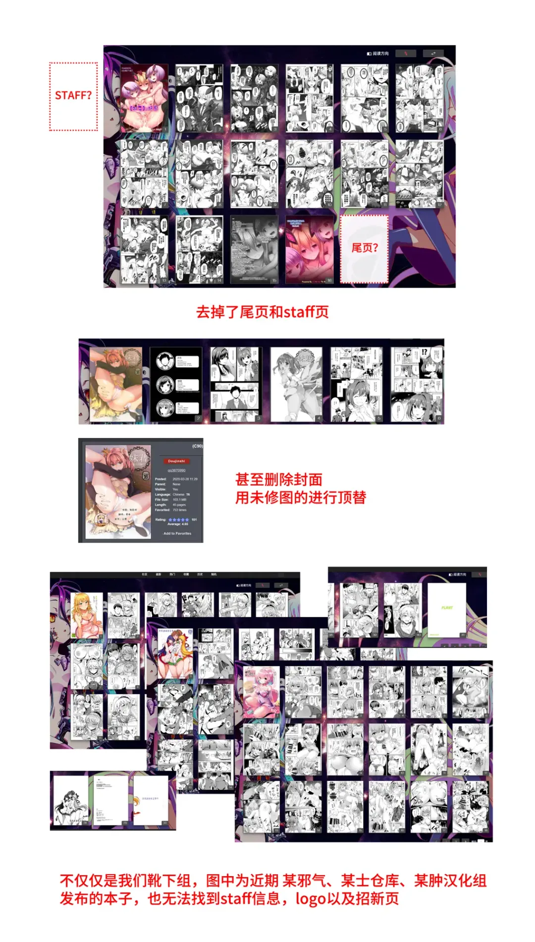 [Sakula] Kuroneko ga Nyan to Naku. 2 Fhentai - Page 24