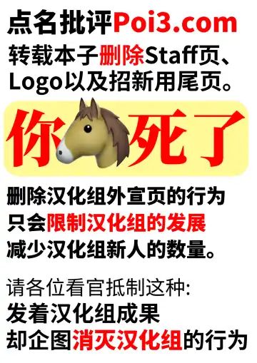 [Sakula] Kuroneko ga Nyan to Naku. 2 Fhentai - Page 23