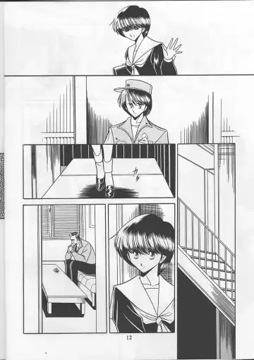 [Horikawa Gorou] Osana Zuma Fhentai - Page 10