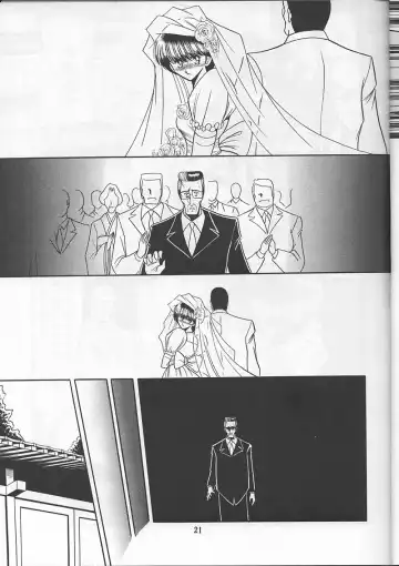 [Horikawa Gorou] Osana Zuma Fhentai - Page 19