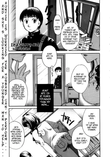 Read [Itou Ei] Sayonara Smile | Goodbye Smile - Fhentai