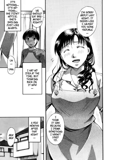 [Itou Ei] Sayonara Smile | Goodbye Smile Fhentai - Page 25