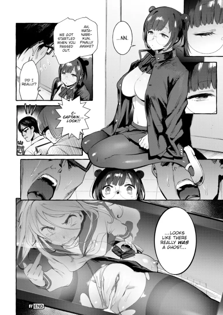 [Itami] Occult Club Fhentai - Page 16