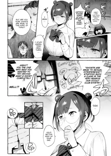 [Itami] Occult Club Fhentai - Page 2